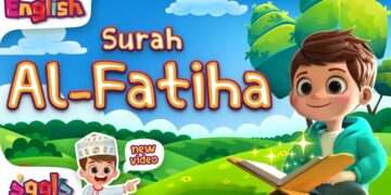 سورة الفاتحة – أحلى تلاوة من قناة داوود الإنجليزية