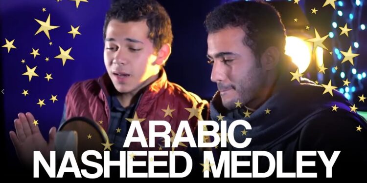 Arabic Nasheed Medley by Muhammad Tariq & Muhammad Yusuf