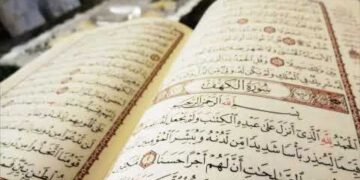 Beautiful 10 Hours of Quran Recitation by Hazaa Al Belushi