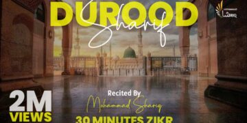 Durood Shareef | Zikr | 30 Minutes | Solution Of All Problems