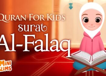 Learn Quran For Kids | Surat Al-Falaq سورة الفلق 
