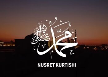 Nusret Kurtishi – Salavate