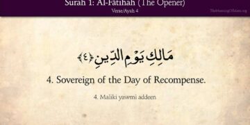 Quran: 1. Surah Al-Fatihah (The Opener): Arabic and English translation