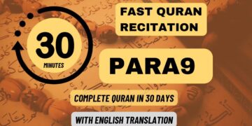 Quran Para 9: Fast recitation (1 Para in 30 minutes)| Daily Quran Tilawat