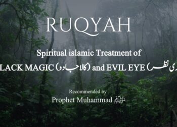 RUQYAH (complete) – Treatment for Black Magic, Jinn and Evil Eye | Omar Hisham Al Arabi