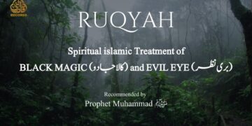 RUQYAH (complete) – Treatment for Black Magic, Jinn and Evil Eye | Omar Hisham Al Arabi