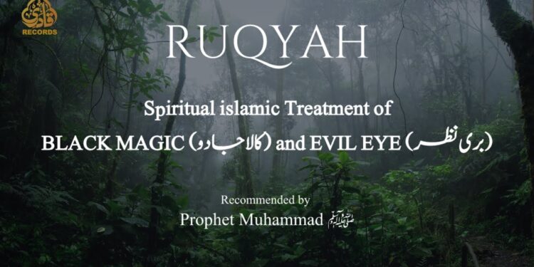 RUQYAH (complete) – Treatment for Black Magic, Jinn and Evil Eye | Omar Hisham Al Arabi