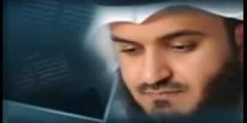 Surah 02 –  Baqarah Sheikh Mishary Rashid Alafasy