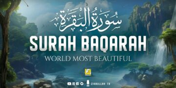 Surah Al Baqarah Full سورة البقره | Relaxing Calming & Heart Touching Quran