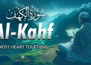 SURAH AL KAHF سورة الكهف | BEAUTIFUL CALMING RECITATION TO SOOTHE YOUR HEART