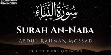 Surah An Naba Abdulrhman Mosad | سورة النبأ – عبدالرحمن مسعد