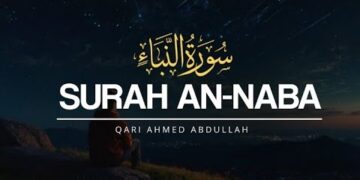 Surah Naba | Qari Abdullah Ahmed Shaban