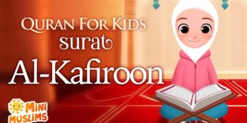 Surat Al-Kafiroon سورة الكافرون