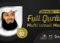 The Complete Holy Quran By Dr. MUFTI ISMAIL MENK Part 2/3
