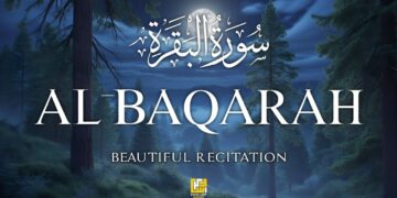 Surah Al-Baqarah (سورة البقره) | Powerful Quran Tilawat for Protection & Blessings | Alaa Aqel