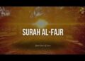Surah Al-Fajr | Sheikh Saud Al Juma